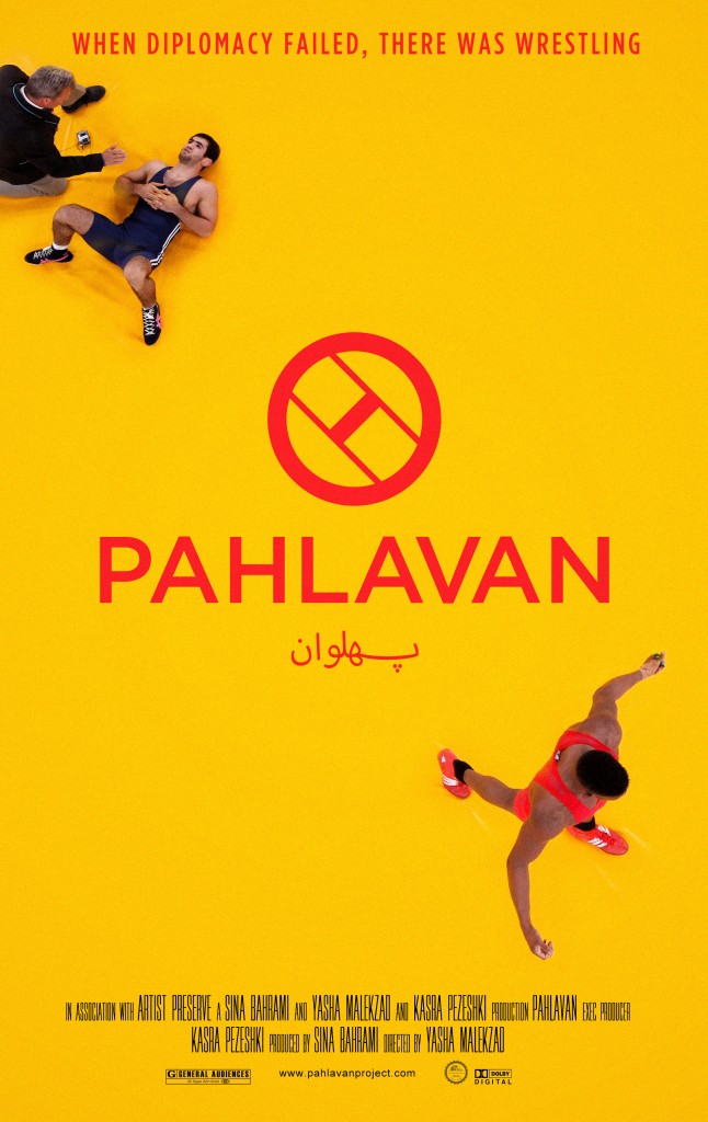 Pahlavan Production Poster